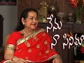 Senior Actress Krishna Kumari Special Interview - Full Video