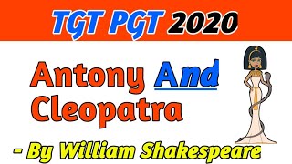 Antony and Cleopatra summary by William Shakespeare in Hindi