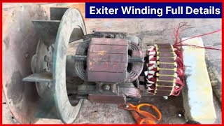 Generator Exiter Winding | Exiter Connection | Perfect Engineer