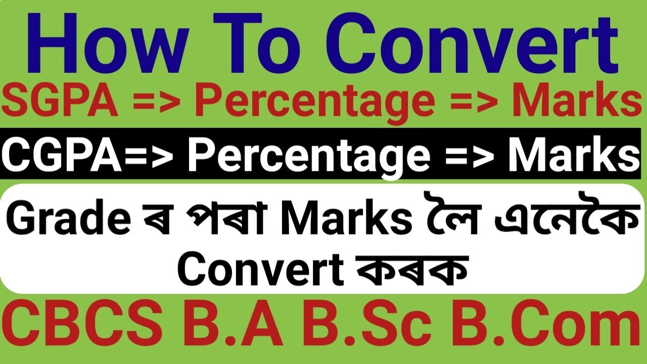 How To Convert SGPA & CGPA Into Percentage & Marks || Grade To Marks ...