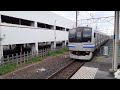 e131系通過シーン u0026e217系発車シーン@五井