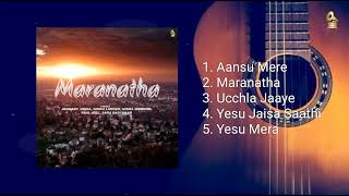 Maranatha - Various Artists - Hindi Album  (Official Album)