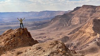 The Big Crater, Israel