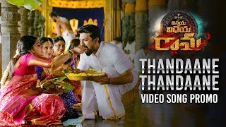 Thandaane Thandaane Song | Vinaya vidheya rama | Thandaane Thandaane full video song