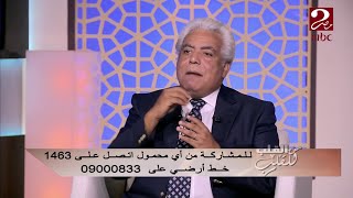 د.مدحت خليل يوضح الفرق بين الترجيع والارتجاع ويكشف عن أمراض أخرى مرتبطة بارتجاع المريء