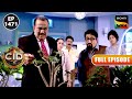 एक Blind Man ने कैसे किया CID ​​को Mislead? | CID | सी.आई.डी. | 5 Aug 2024