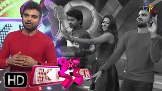 Kick - 21st December 2015 - Full Episode 32 - ETV Plus