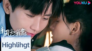 ENGSUB 朱旧过敏发高烧直冒冷汗，傅云深彻夜熬药，逗趣朱旧🥰，贴心照料~ |【南风知我意 South Wind Knows】| 成毅/张予曦/付辛博/李欣泽 | 都市爱情片 | 优酷 YOUKU