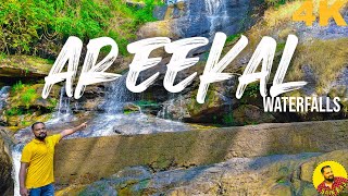 Areekal Waterfalls Malayalam Travel Vlog | areekkal waterfalls | areeckal waterfalls Eranakulam