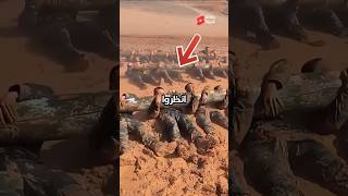 أصعب تدريب عسكري في العالم 😱🔥