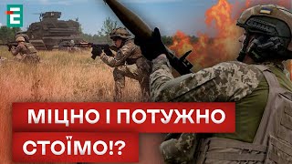 ❗️СТАБІЛІЗАЦІЯ ХАРКІВСЬКОГО ФРОНТУ БЛИЗЬКО! ЕСКАЛАЦІЇ НЕ БУДЕ?