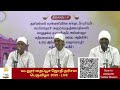 வடலூா் தைப்பூச பெருவிழா 2025பகுதி 1 vadalur thaipoosam festival 2025 part 1