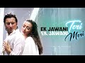 Ek Jawani Teri Ek Jawani Meri - HD Romantic Love Song | Saif Ali Khan | Namrata | Kachche Dhaage