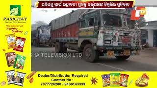 Farmers Stage Road Bloackade Demanding Canal Water In Kalahandi