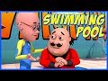 Motu Patlu | Swimming Pool | Motu Patlu in Hindi