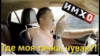 Купил, поездил, продал. Финальные мысли о Nissan Note E-Power. Опять \