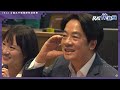 【live】0520 賴清德出席全國高中職國際知識競賽決賽暨頒獎典禮｜民視快新聞｜