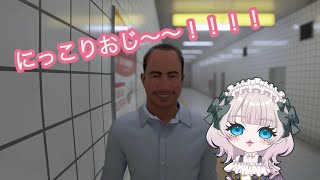 8番出口初見プレイしたらにっこりおじさんと出会えました【全異変回収】