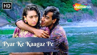 Pyar Ke Kaagaz Pe प्यार के कागज़ पे | 90s Hindi Songs | 90s Romantic Hit Songs