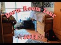 College Dorm Room Tour - GVSU