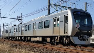 静岡鉄道A3006編成エスパルスHM付き普通新清水行き　狐ケ崎〜桜橋　電子警笛あり　#静岡鉄道 #電車 #鉄道好き #警笛