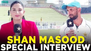 Shan Masood Special Interview | Pakistan vs England | 3rd Test Day 3, 2024 | PCB | M3G1K