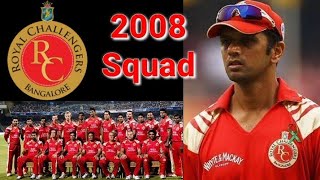 Royal Challengers Bangalore Squad | IPL 2008 | RCB | DLF IPL | all about cricket Only | rcb squad |