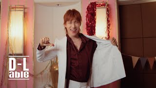 대성(DAESUNG) 한도초과(HANDO-CHOGUA) M/V