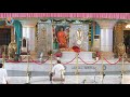 2021_02_07_pm_live darshan arathi u0026 prayers from prasanthinilayam