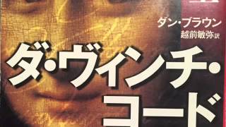 題名のないラジオ番外編 「南の気まぐれトーク」その22