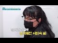 가족력으로 생기는 혹 혹이 잘 생기는 체질이 있다 mbn 220325 방송