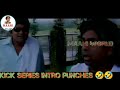 name introduction punches in kick raviteja brahmanandam surender reddy maahi world