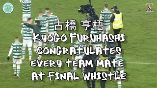 古橋 亨梧 Kyogo Furuhashi Congratulates Every Team-Mate at Full-Time - Celtic 2 - Kilmarnock 0 -14/01/23