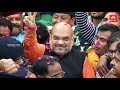 ಮಲೆನಾಡು ಪ್ರವಾಸ ಮಾಡಲಿರುವ ಬಿಜೆಪಿ ಅಮಿತ್ ಶಾ amit shah visit malenadu karnataka yoyo kannada news