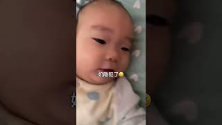 宝宝奶瘾犯了 #人类幼崽迷惑行为 #人类幼崽的可爱瞬间 #搞笑可爱的小萌娃