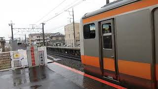 中央線E233系各駅停車高尾行を撮った。西八王子駅