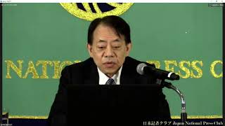 浅川雅嗣・アジア開発銀行総裁　会見　2021.1.12