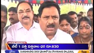 Home Minister Chinna Rajappa Opened Various Foundation Stones At Kakinada Rural