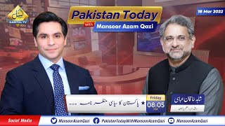 Exclusive Interview of Ex-PM Shahid Khaqan Abbasi | Pakistan Today with Mansoor Azam Qazi