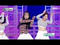 yves 이브 viola show musiccore mbc241116방송