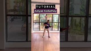 Adiyae Kolluthey | Tutorial No:86 | Vaaranam Aayiram | Jana | Madras Cypher @SonyMusicSouthOfficial