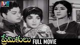 Premikulu Telugu Full Movie | MGR | Jayalalitha | Old Telugu Super Hit Movies | Indian Video Guru