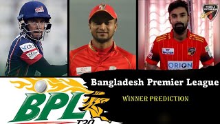 BPL 2023 Preview | Bangladesh Premier League