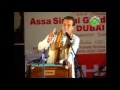 Sindhi Comedy By Kishore Kumar In Dubai P1of2 - Promoted by Ram Amarnani On Sindhi Programs