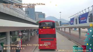 【茄子快拍】🇭🇰Hong Kong Bus 城巴 CTB 930X #8133 @PF6977 荃灣愉景新城🍆銅鑼灣摩頓臺