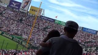 高岡商の応援 東海大菅生vs高岡商 2017年8月14日 阪神甲子園球場 第99回全国高校野球選手権大会 夏の高校野球 吹奏楽部 高岡商業 富山