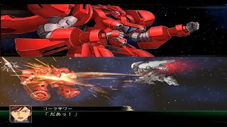 [ スパロボ V ] スーパーロボット大戦 V 第12話BS 出航、新たなナデシコ プレイ動画完全版