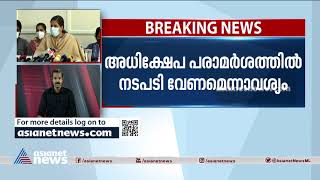 'അധിക്ഷേപകരമായ പരാമര്‍ശം'; കെ മുരളീധരന് എതിരെ മേയര്‍ ആര്യാ രാജേന്ദ്രന്‍ പരാതി നല്‍കി|Arya Rajendran