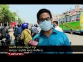 পিকআপ মাইক্রোবাসেও করা হচ্ছে যাত্রী পরিবহন বিধিনিষেধ উপেক্ষিত dhaka_leave