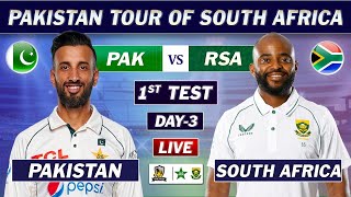 PAKISTAN vs SOUTH AFRICA 1st TEST MATCH DAY 3 LIVE COMMENTARY | PAK vs SA TEST LIVE | SESSION 3